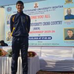 All India Inter-University Cross Country Championship!