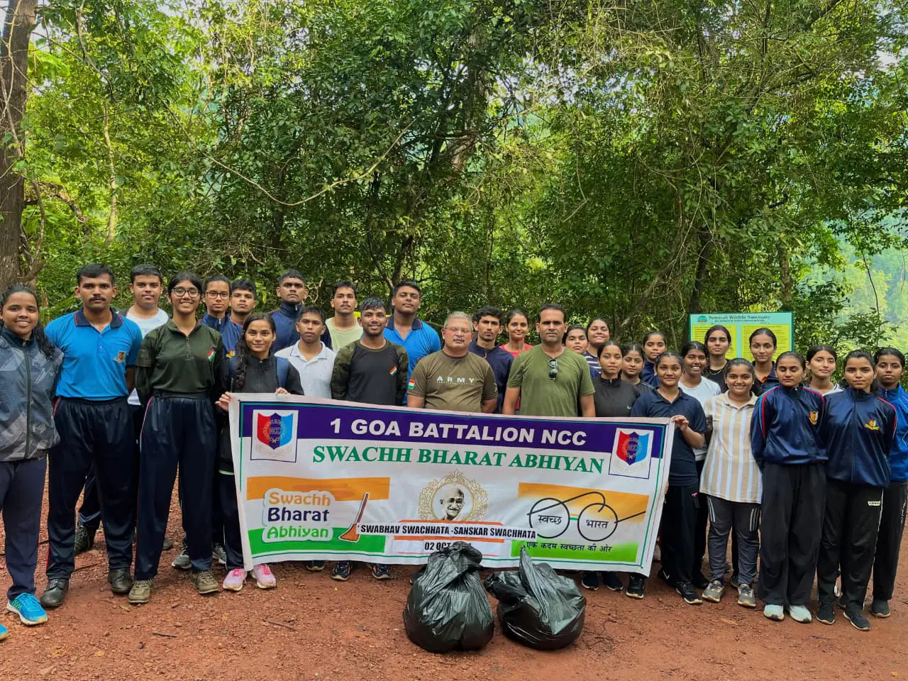 WhatsApp Image 2025-12-24 at 19.40