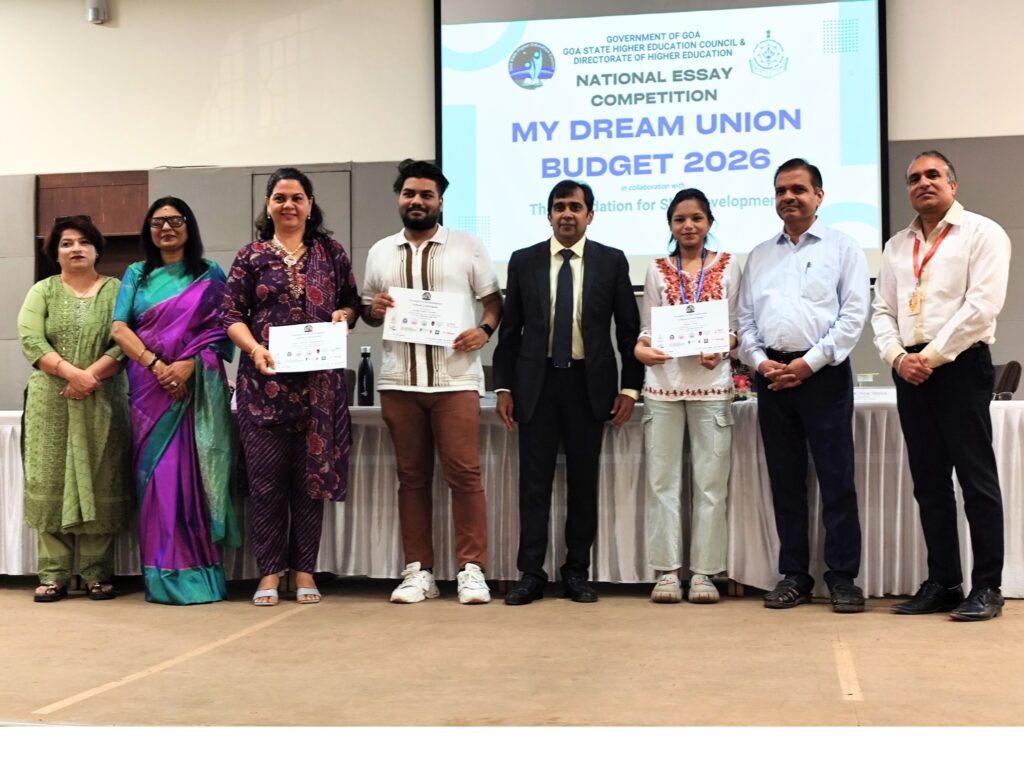 National Essay Competition- My Dream Union Budget 2026