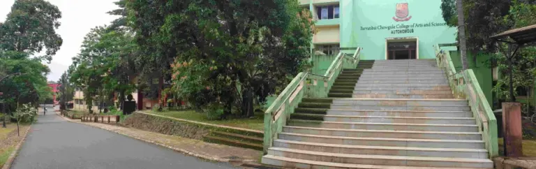 7.1.5 Landscaping with Trees
(Latitude 15: 17: 24.1475999999966...)
(Longitude 73: 58: 50.8774800000246...)
